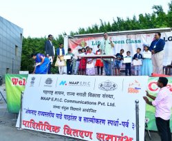 WhatsApp Image 2022-05-29 at 9.19.48 PM